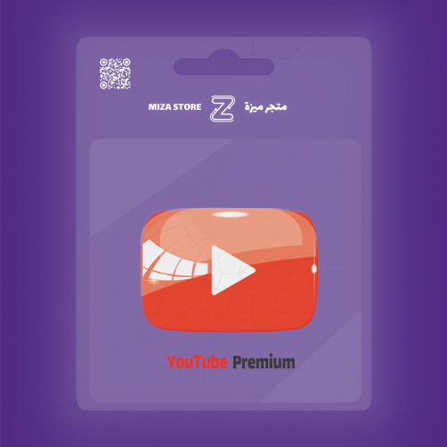 يوتيوب بريميوم | 3 شهور