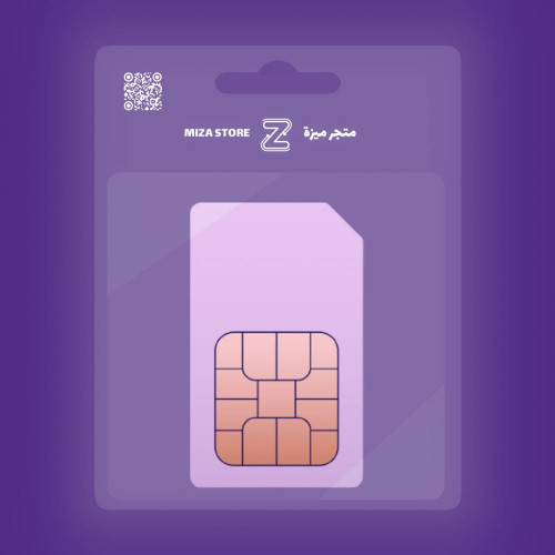 ارقام جميع الدول