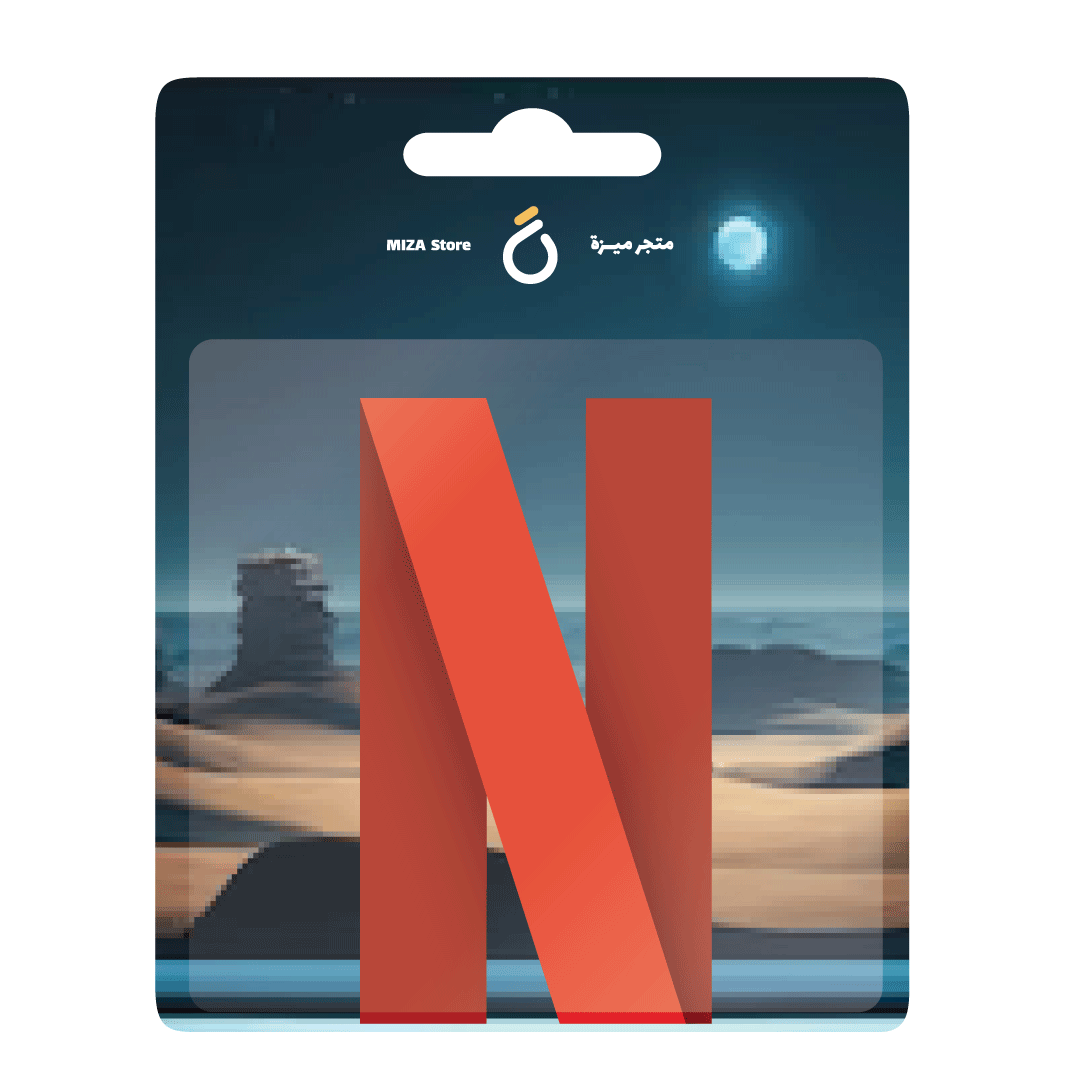 نتفلكس | 3 شهور