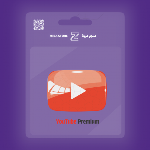 يوتيوب بريميوم | سنة
