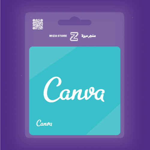 كانفا برو ـ Canva