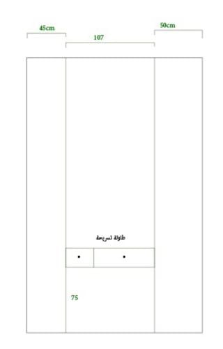 دولاب تفصيل 6