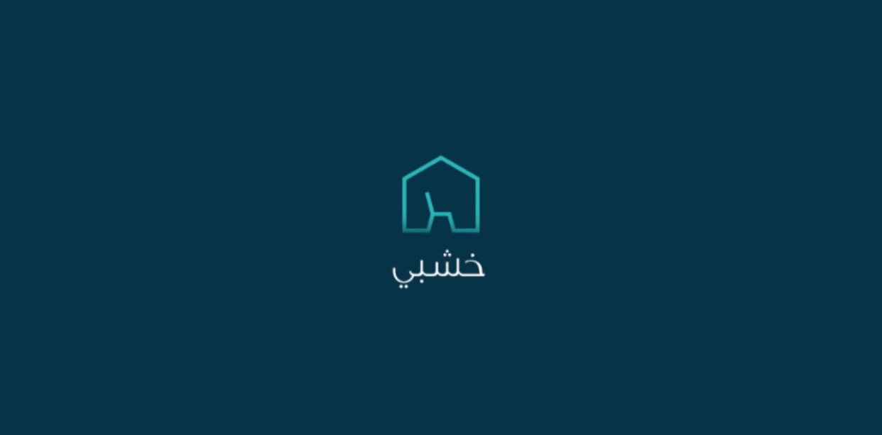 خشبي للأثاث