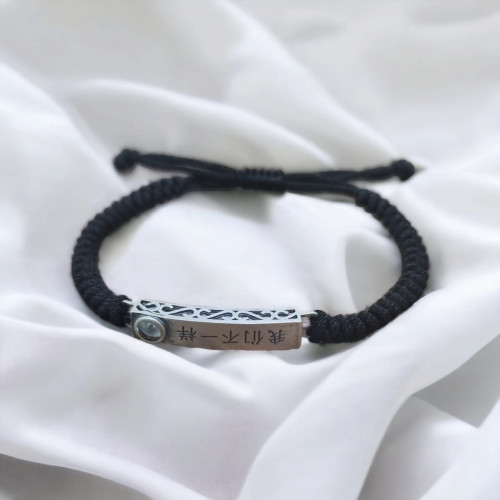 Sterling Silver Customized Ogham Name Bracelets… | My Irish Jeweler