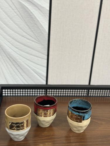 كوب سيراميك - وتشاء انت من الاماني نجمة