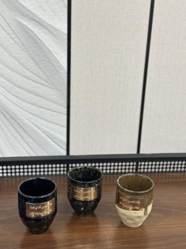 كوب قهوة سيراميك -  وتشاء انت من الاماني نجمة