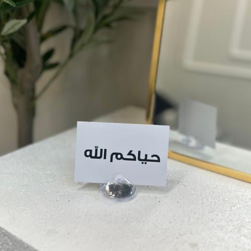 استاند كرت دايموند - مع كرت مجاني