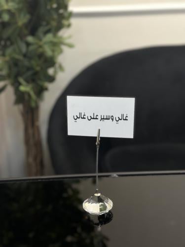 استاند كرت كرستال - مع كرت مجانا