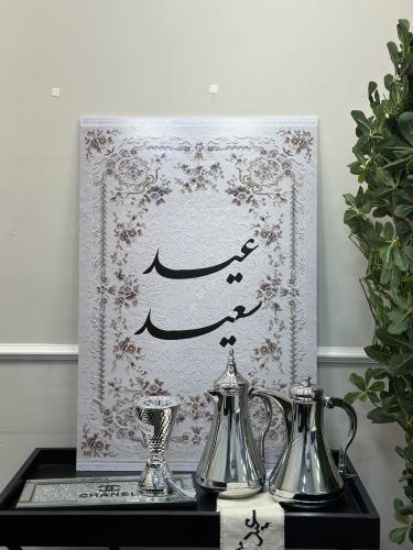 طقم ترامس قهوه شاي
