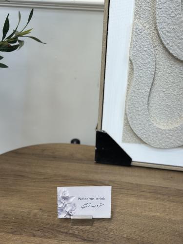 استاند فضي مع كرت مجانًا