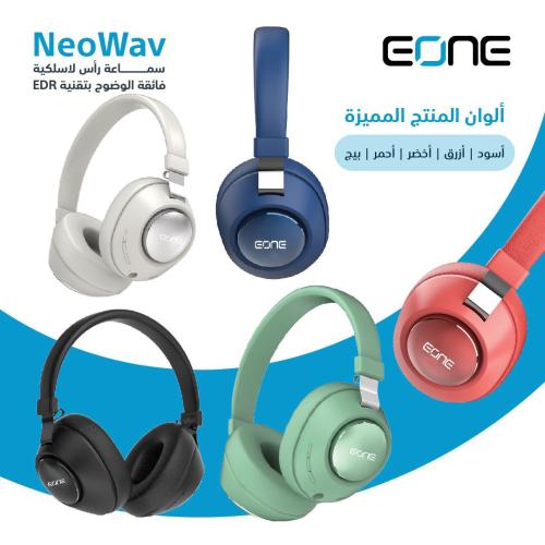 سماعة الرأس اللاسلكية NeoWav من EONE