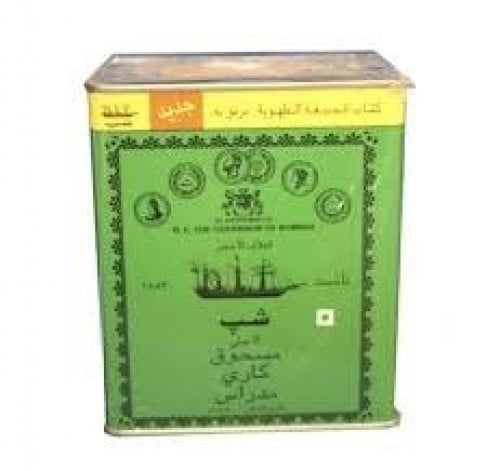 بهارات كاري الهندية