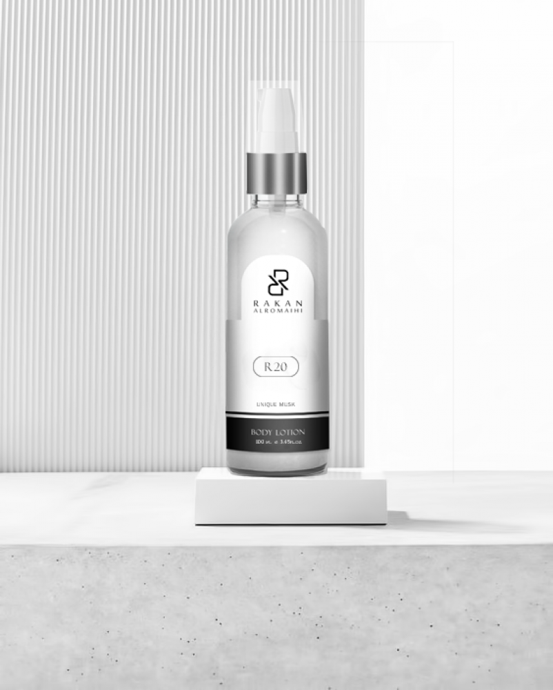 R20 - Body Lotion