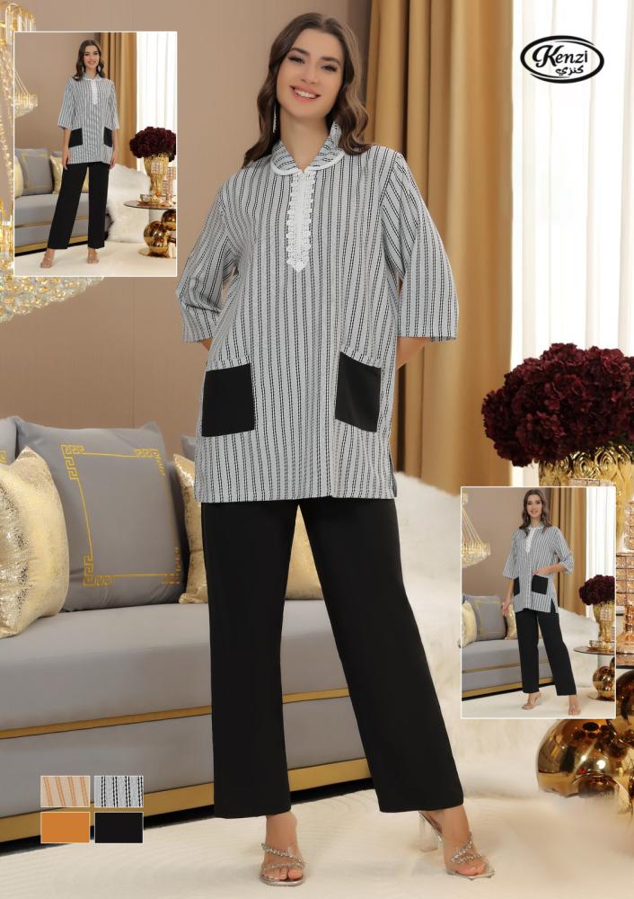 زي عاملات مميز