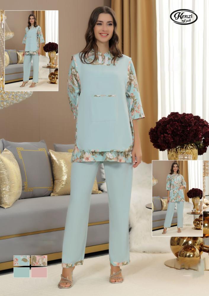 طقم عاملة منزلية 3 قطع