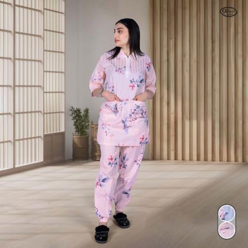طقم بدلة عاملة منزلية قطن