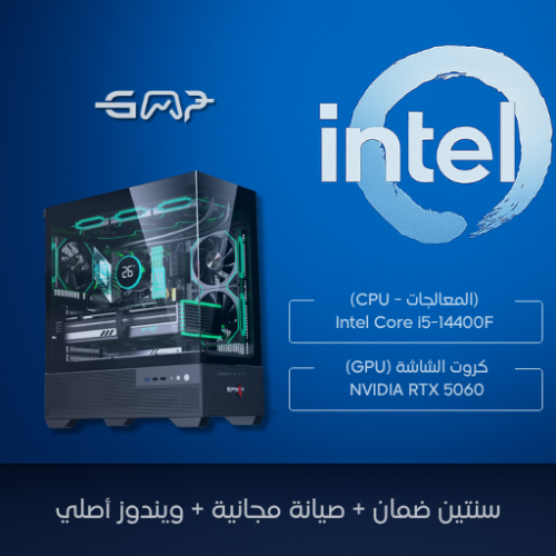 كمبيوتر ألعاب بالتقسيط: (Nvidia RTX 5060 + Intel i...