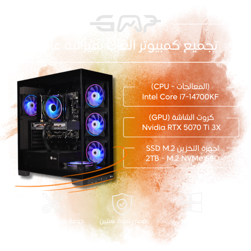 (NVIDIA RTX 5070Ti + Intel i7 14700KF)تجميع كمبيوت...