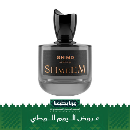 عطر غمد 100 مل