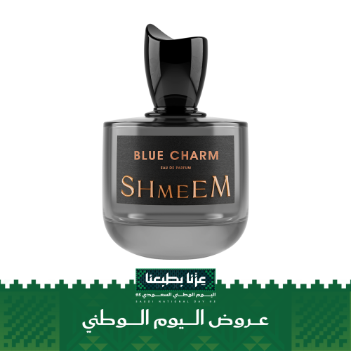 عطر بلو شارم