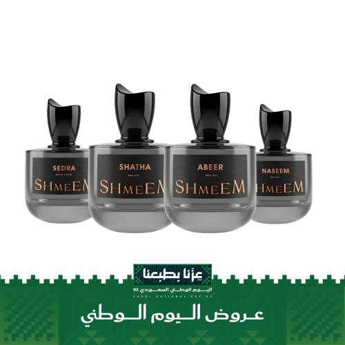 صفقة سيدات الوطن