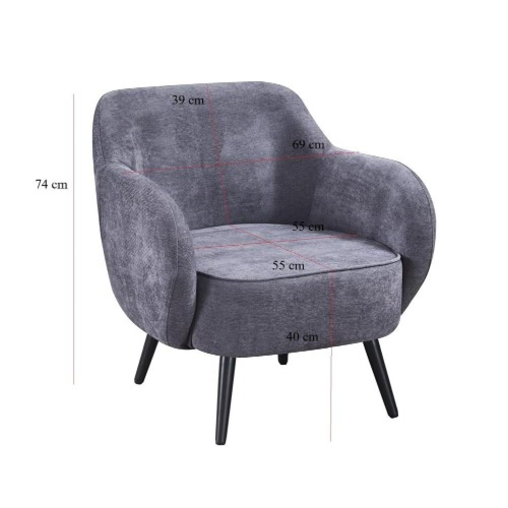 كرسي مفرد رمادي