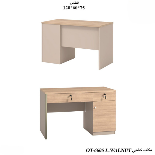 خشبي فاتح
