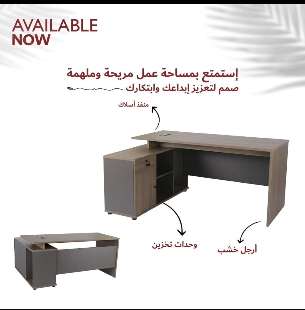 مكاتب خشب كلاسيك