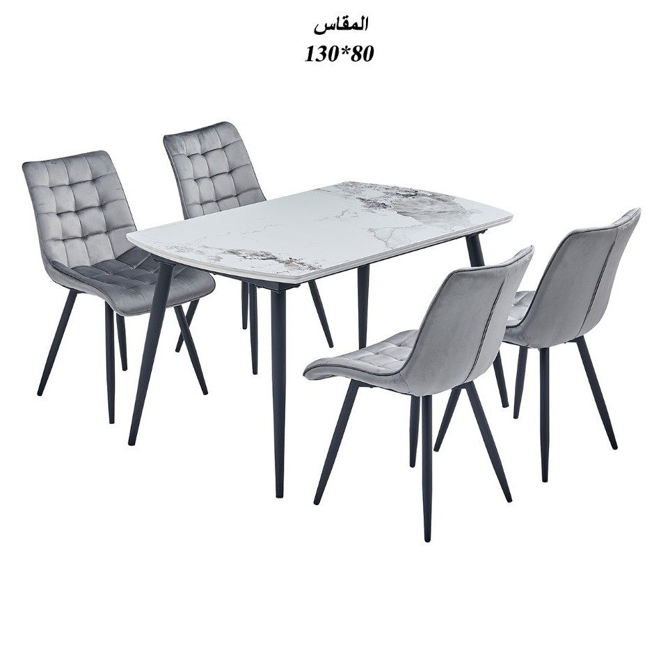 طاولة طعام خشب 4+1