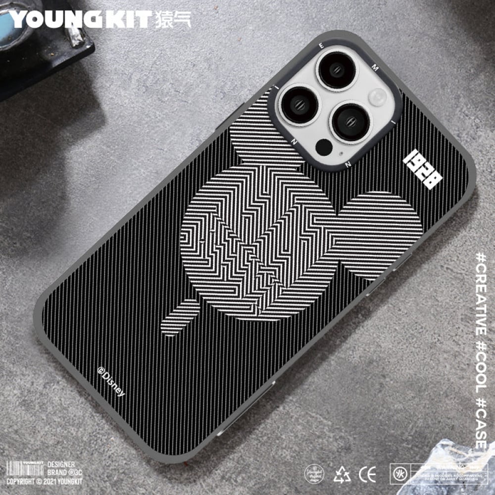 غلاف youngkit