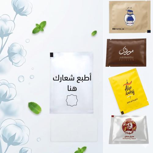 مناديل معطرة مطبوعة مقاس 8*6 سم - 50 الف حبة