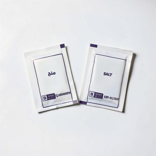 شفرات ملح 1000 حبة