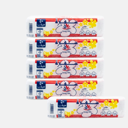 سفرة لونج لايف 100  * 110 - شد 10 حبات