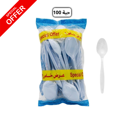 ملاعق طعام بلاستيك أبيض عدد2 ربطة - 100 حبة