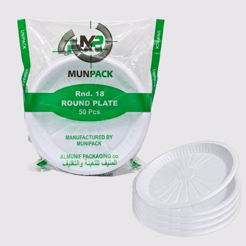 صحن دائري بلاستيك مقاس 18 - 50 حبة