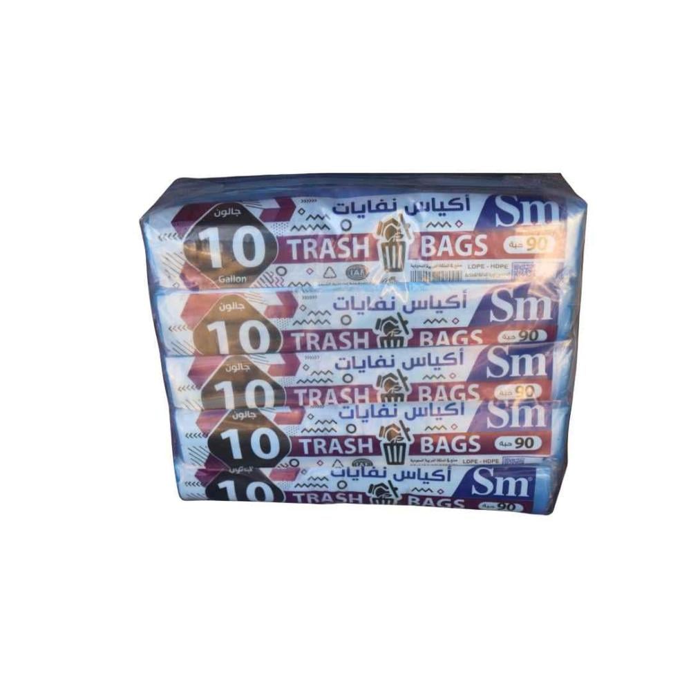 أكياس نفايات 4كلغ  10 جالون  1 رول