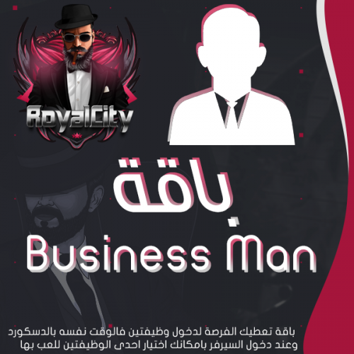 Business Man