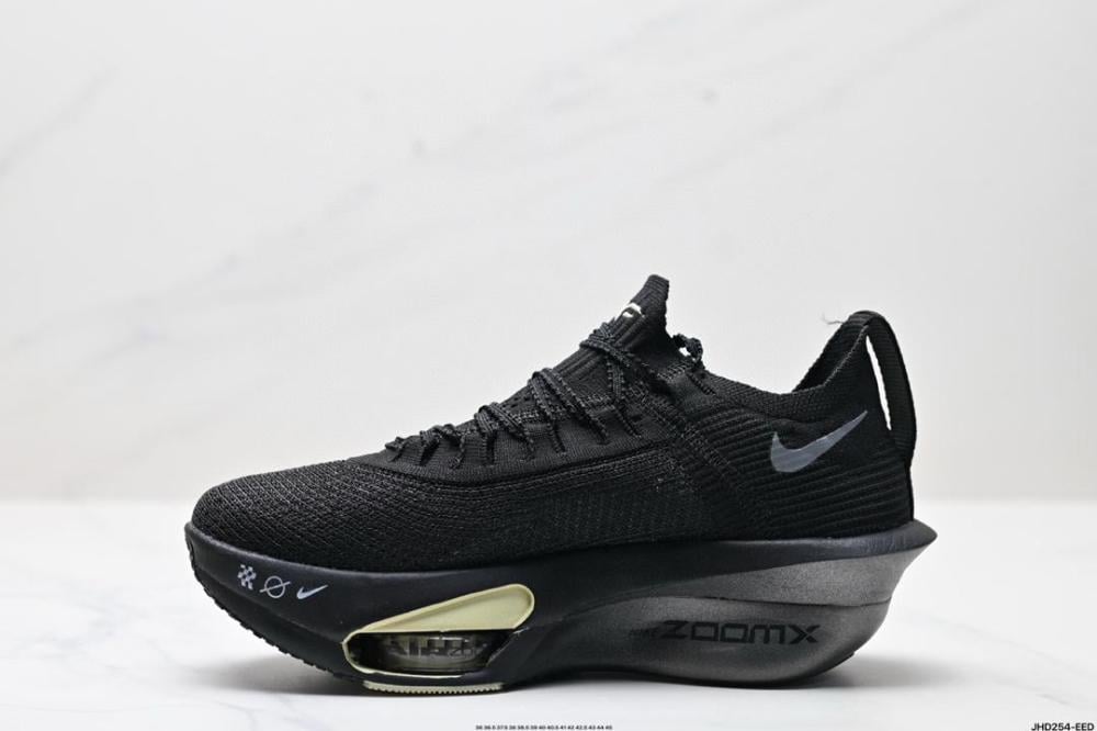 Nike Alphafly 3