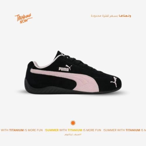 PUMA x Sparco Speedcat 'Black Pink