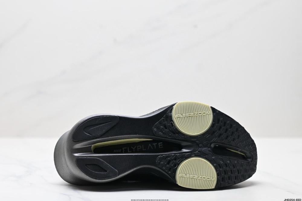Nike Alphafly 3
