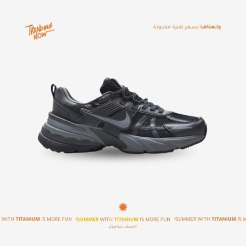 Nike V2K Dark grey Anthracite