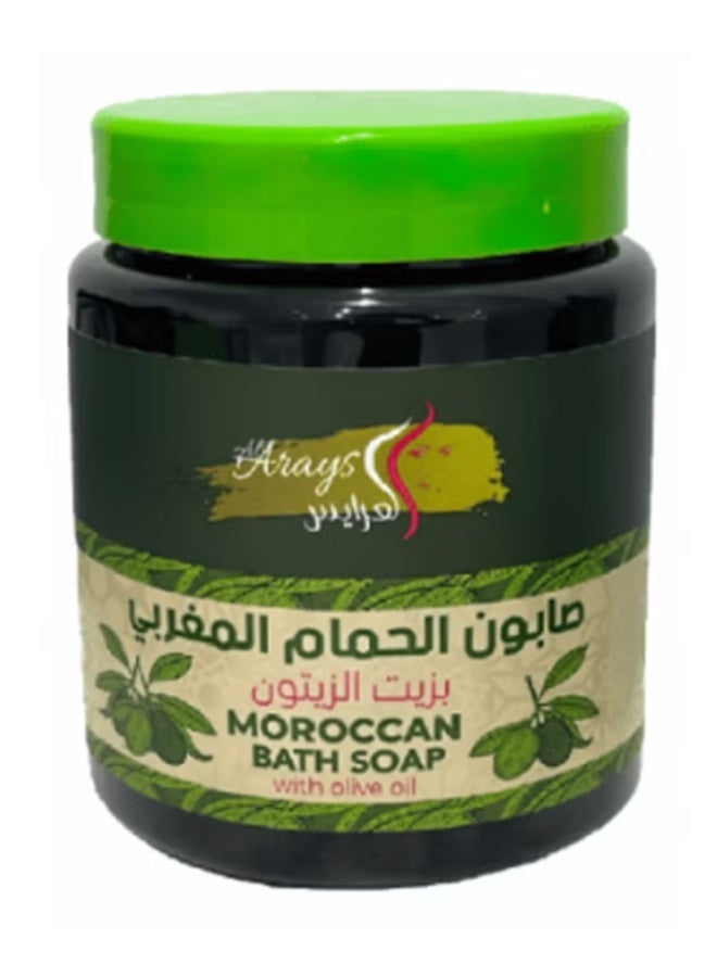 Al Arais