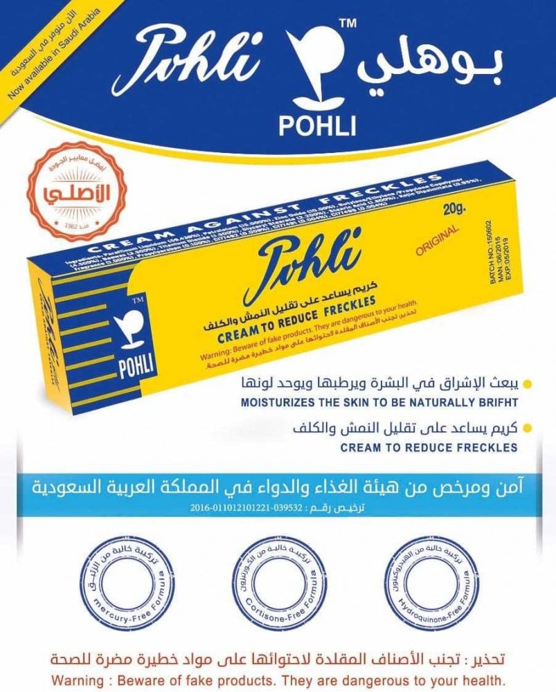 Bohli