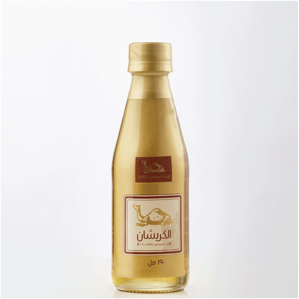 Abu Jamel