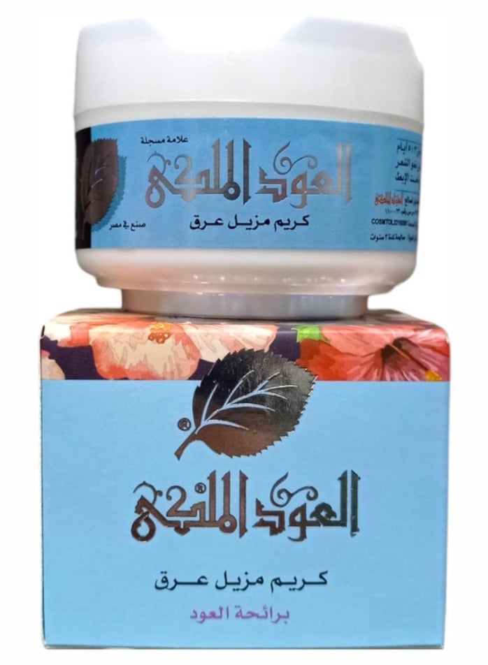 حوافل الجمل