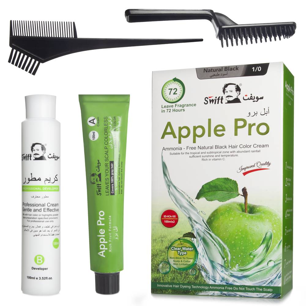 Swift Apple Pro