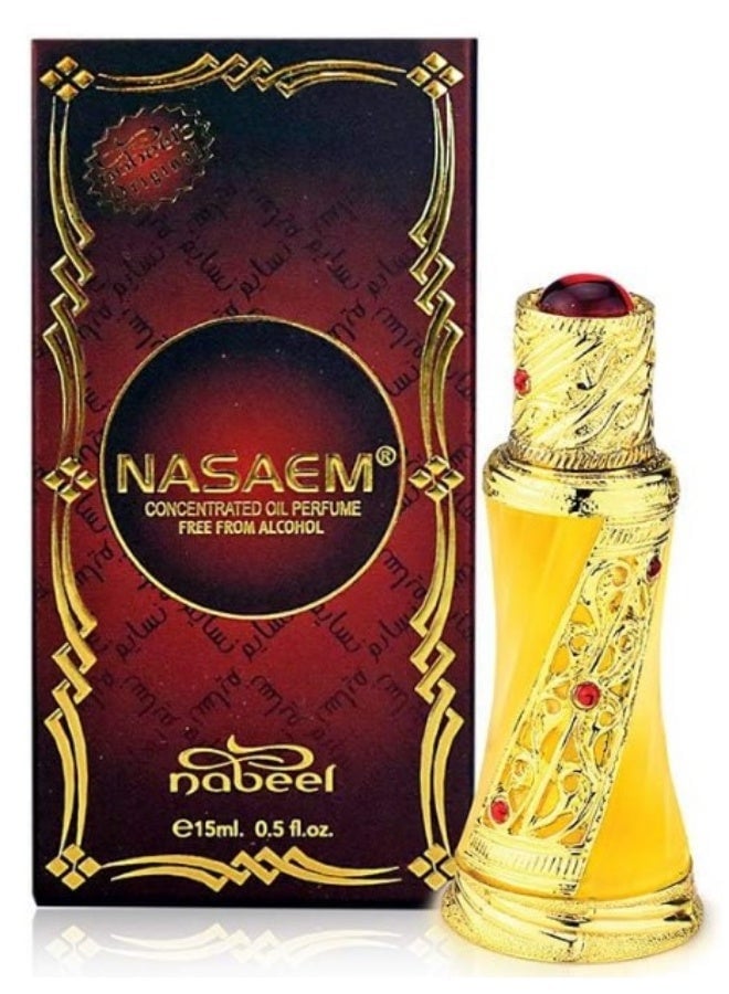 Nabeel