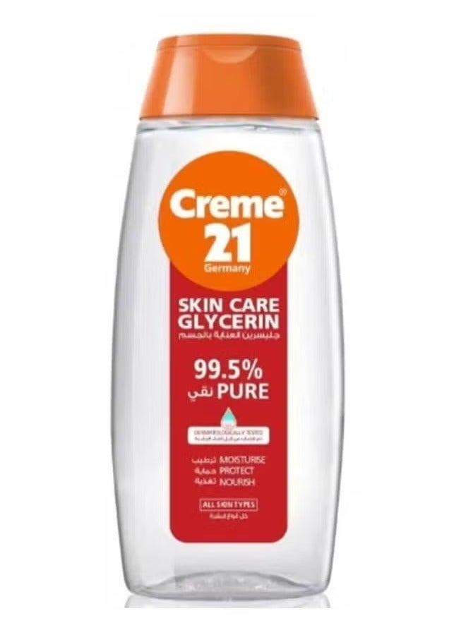 Cream 21