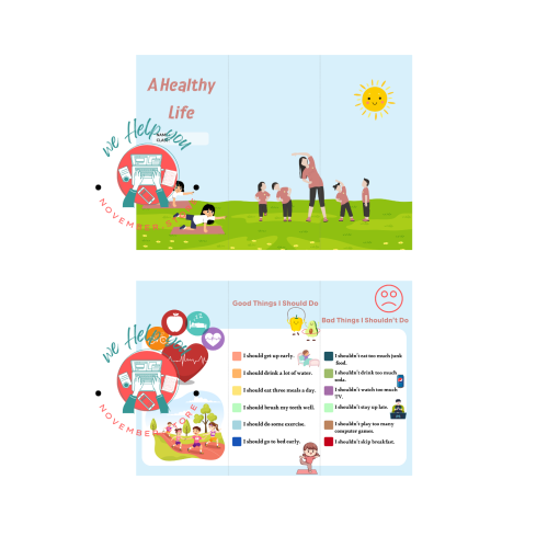 مطوية مادة انجليزي - الوحدة الثانية ( A Healthy Li...