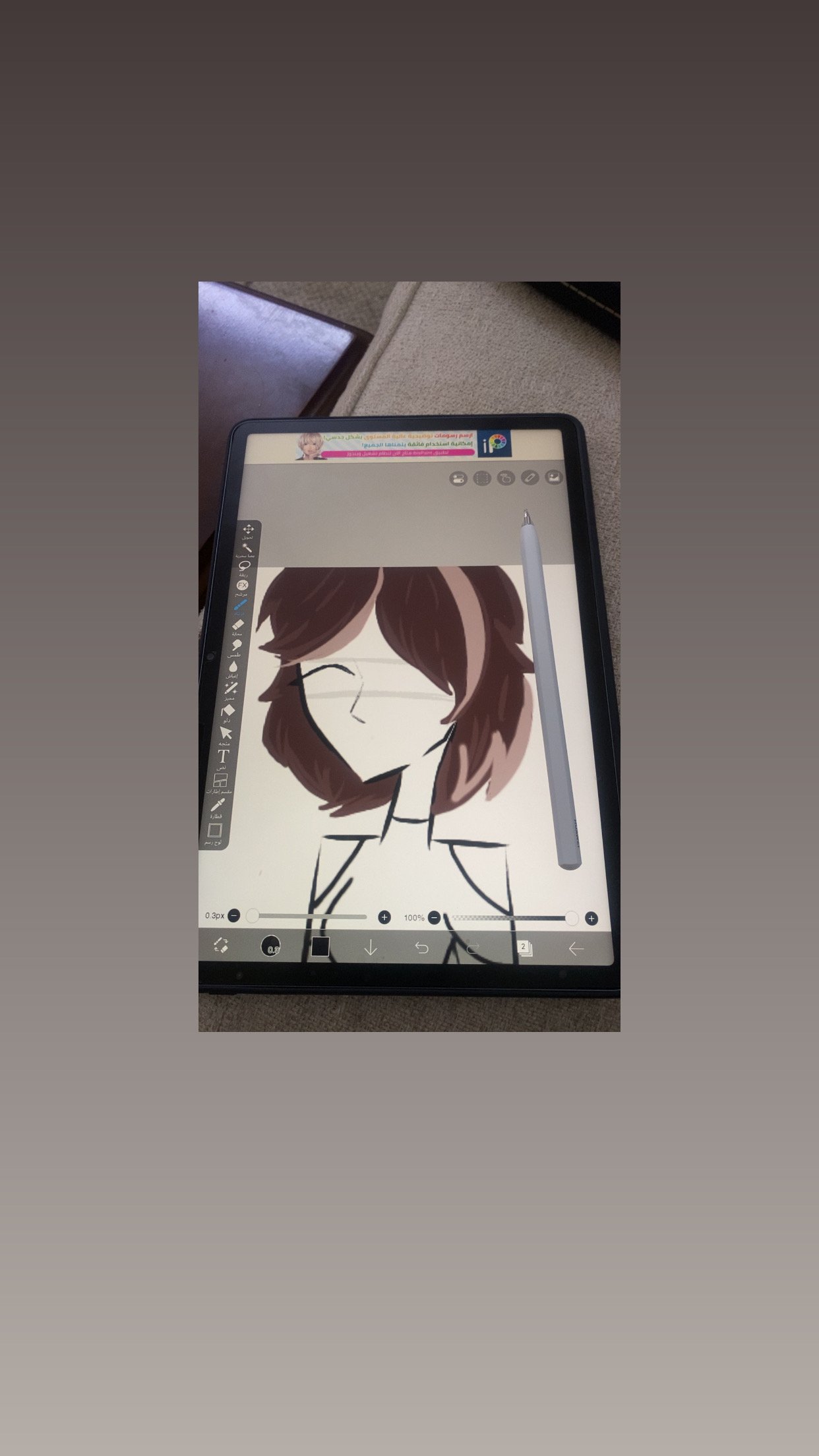 customer feedback image